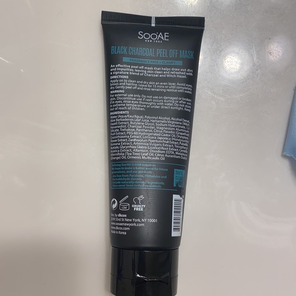 Sooae black charcoal peel off mask - Picture 2 of 3